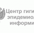 Информация о проведении телефонной «горячей линии». - Кореневский район