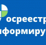 Специалисты Курского Росреестра в 4 квартале 2025 поставили на кадастровый учет семь многоквартирных домов. - Кореневский район