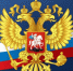 Информационный вестник Кореневского района Курской области № 1 от 19.02.2026г. - Кореневский район